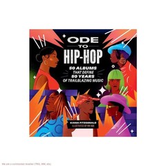 Ode to Hip-Hop – by Kiana Fitzgerald