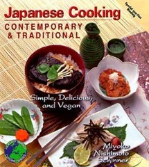 Japanese Cooking by Miyoko Nishimoto Schinner: Used