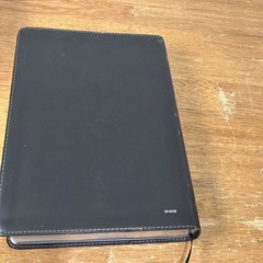 The New Testament KJV BIBLE Kenneth Copeland Personal Notes Edition Faux Leather