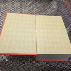 STEFAN ZWIEG – The Collected Stories Of Hardback Edition Pushkin Press 2013
