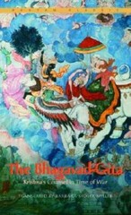 The Bhagavad-Gita : Krishna’s Counsel in Time of War (Bant – VERY GOOD