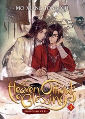 Heaven Official’s Blessing: Tian Guan Ci Fu (Novel) Vol. 7, Mo Xiang Tong Xiu, N