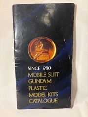 Mobile Suit Gundam Plastic Model Kits Catalogue 1990 Gundam Collectible Book