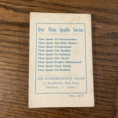 THUS SPAKE SRI RAMA – Hindu Text SRI RAMAKRISHNA MATH – 1972 Pocket Mini Book