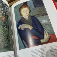 The Barnes Foundation Great French Paintings Art Book Vincent van Gogh