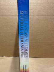 NEW Sealed Final Fantasy VII Remake: Material Ultimania Plus Book