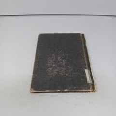 Project Mercury: 1960 William Morrow & Company Hardcover by Charles Coombs
