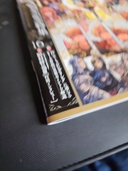 Weekly Famitsu No.1744 – May 19, 2022 Kingdom Hearts 20th Game Magazine Japan