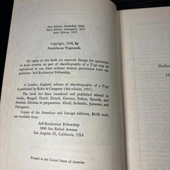 Autobiography of a Yogi Paramhansa Yogananda 1955 6th Ed