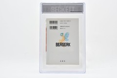 BGS 9.4 Berserk 8 Japan Japanese Manga First 1st Print Edition Volume Vol 8