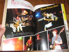Super Rock Japanese Magazine 1981-1982 Duran Duran Adam Ant