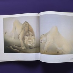 The Essence of Modern Japanese Painting Art Book Yamatane Museum 9.5in
