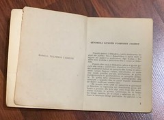 OLD ALBANIAN BOOK-VITE TE VESHTIRA-SEIT BUSHATI-1982-COMMUNISM TIME-174 Pages