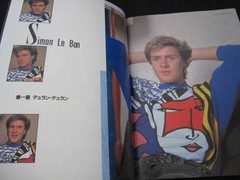 Duran Duran in Japan Book in 1984 New Romantic Arcadia Power Station Le Bon
