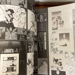 Bleach EX 20th Anniversary Exhibition Art Book THE BRAND NEW BLACK Illustration
