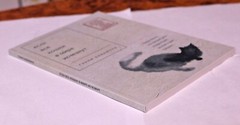 Книга Гэнки Кавамура Если все кошки в мире исчезнут Russian Book Genki Kawamura