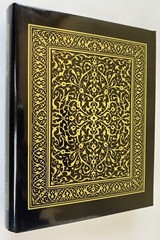 The Holy Qur’an Translation & Commentary by Pooya Yazdi & S. V. Mir Ahmed Ali