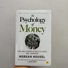 Psychology of Money & Atomic Habits 2026 Wealth Mindset & Success Guide