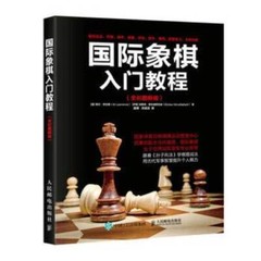 – Paperback – GOOD