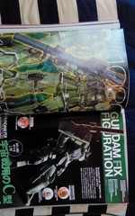 Hobby Japan Magazine May No.611 Gundam Model Kit & Figure Feature 382pg