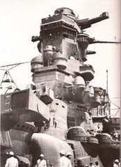JAPANESE BATTLESHIPS MARU PICTORIAL HC VOL 1 YAMATO MUSASHI NAGATO Free US Mail!