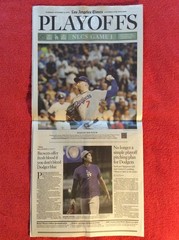 LA TIMES SPORTS OCTOBER 14 2025 NLCS GAME 1 DODGERS SHOHEI OHTANI BLAKE SNELL