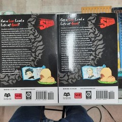 NEW Itsuwaribito Vol. 1, 4, 7, 8, 9, 10, 13, 14, 15, 16, 17, 18, 19, 20, 21, 22