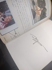 Signed Greenlights Matthew McConaughey Autographed 1st Edition Hardcover Book