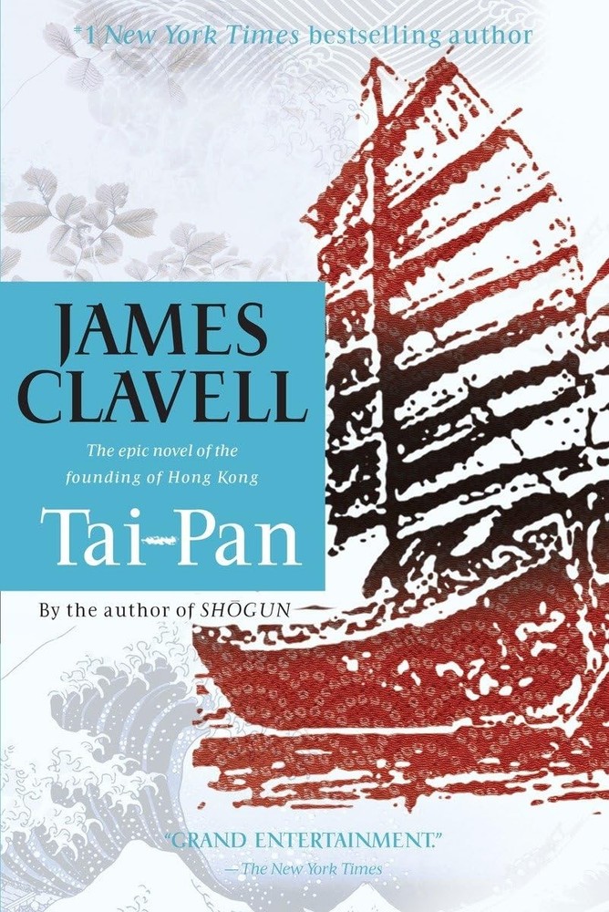 Tai-Pan (Asian Saga) – paperback Clavell, James