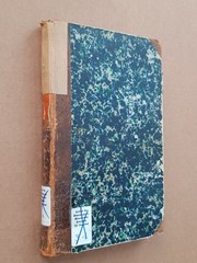 Elemente der Krystallographie (Gustav Rose)