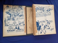Gourmet’s Basic French Cookbook Louis Diat 1961 Hardcover Illustrated AS-IS