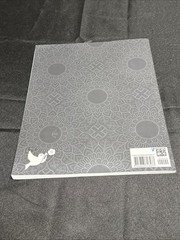 End of Life Planner: Simplify Matters for Loved Ones, 8.5 x 11 Inches