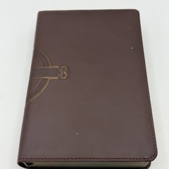 Holy Bible Mosaic New Living Translation NLT Devotional Brown Leatherette