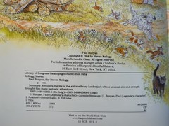 Vintage Steven Kellogg Tall Tales PB Book Set: Mike, Johnny, Pecos, & Paul