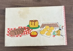 The Brunch Cookbook Lillian Langseth Christensen and Carol Sturm Smith 1968 MCM