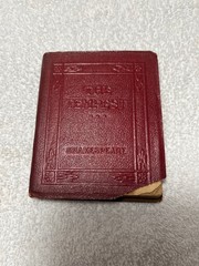 4 LITTLE LEATHER LIBRARY BOOKS 1920s Miniature 3 Red 1 Green LOT Literature Poem