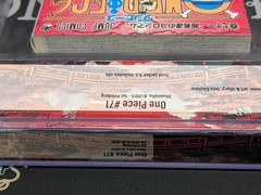 BGS 9.4 One Piece Volume 71 Jacket 9.0 #QYGIH6
