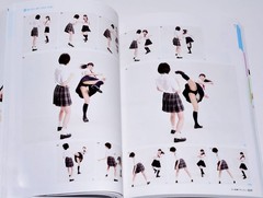 Real Action Pose Collection 01 High School Girl Action Art Book Illustration JP