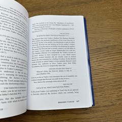 Torah Secrets By Rabbi Boruch Adler Studies In Hashkafa Machshava And Sod 2016