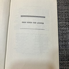 Vicki Finds the Answer Hardcover Book Helen Wells Flight Stewardess Series 1947