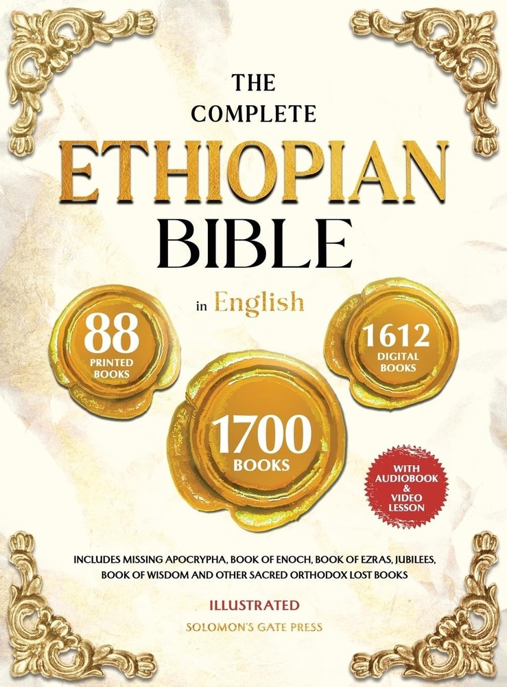 THE COMPLETE ETHIOPIAN BIBLE IN ENGLISH Illustrated Includes Missing Apocryph…