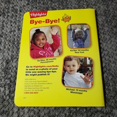 Highlights Hello My First Magazine Board Book Lot Early Learning Toddler Baby