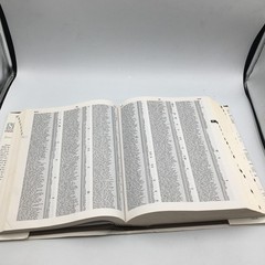 The New Strong’s Exhaustive Concordance of the Bible by James Strong 11.5×9”