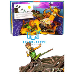 Peter Pan Pop-Up Book HC Robert Sabuda Little Simon Collectible 2008