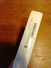 Vanguard Galaxy Scott Foresman Vintage Literature Textbook Art HC Remember?