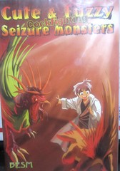 Lot Of 8 BESM Slayers, Monsters, Magnum, Robots, Fantasy Bestiary, Uresia, Utena