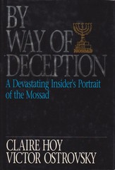 By Way of Deception – hardcover Hoy, Claire And Victor Ostraovsky
