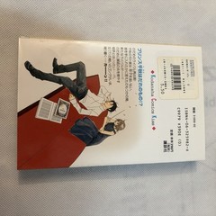 Nodame Cantabile Volume 0-4 By Tomoko Ninomiya In Japanese Kodansha Comics Manga
