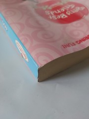 Strawberry Shortcake 400 Pages of Coloring Fun ( Berry Best Friends) Dalmatian