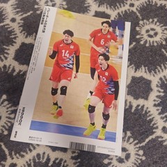 Japan Volleyball Japan National Team Paris Olympics Magazine October 2024 Near M